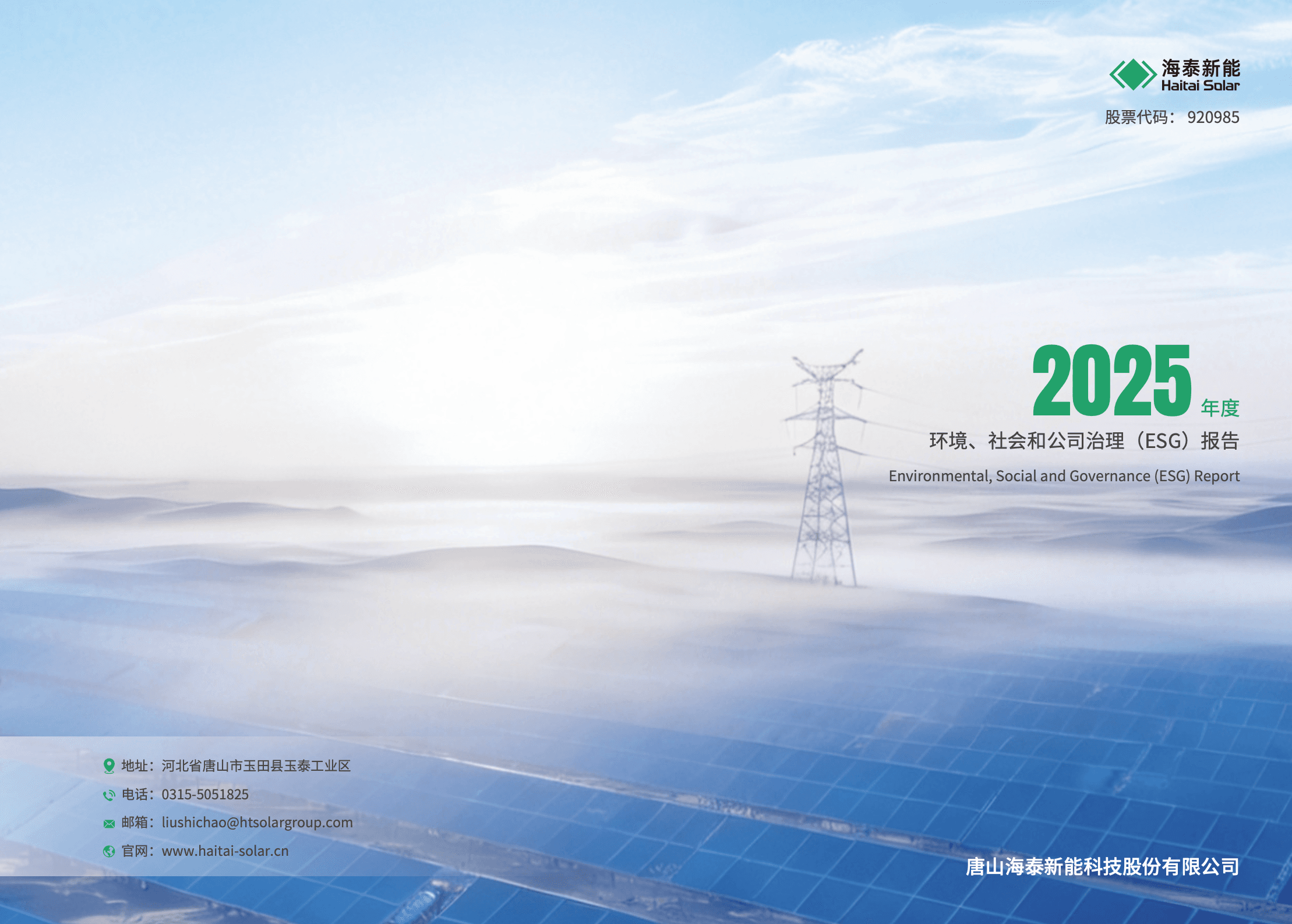 截屏2026-05-07 15.23.11.png